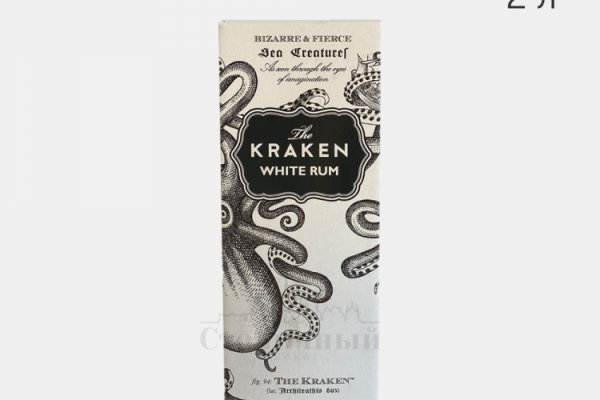 Kraken darknet sliv php