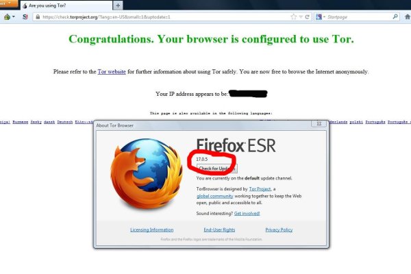 Какой нужен тор чтоб зайти в кракен