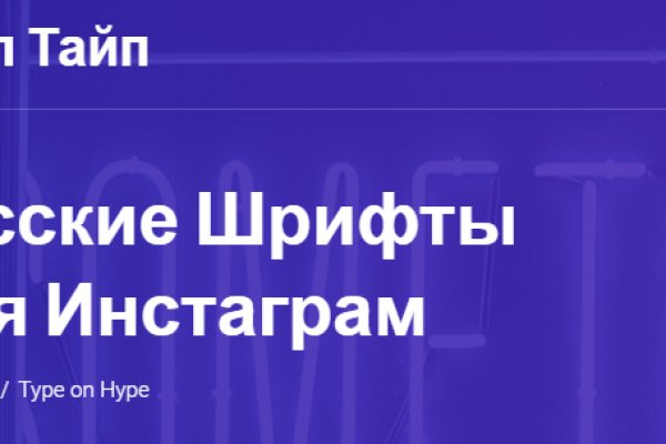 Kraken как найти ссылку