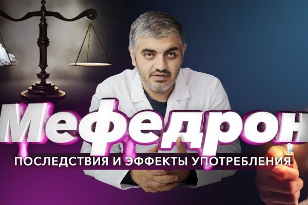 Кракен правила площадки