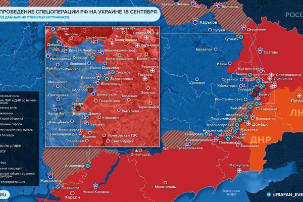 Кракен сайт что будет если зайти